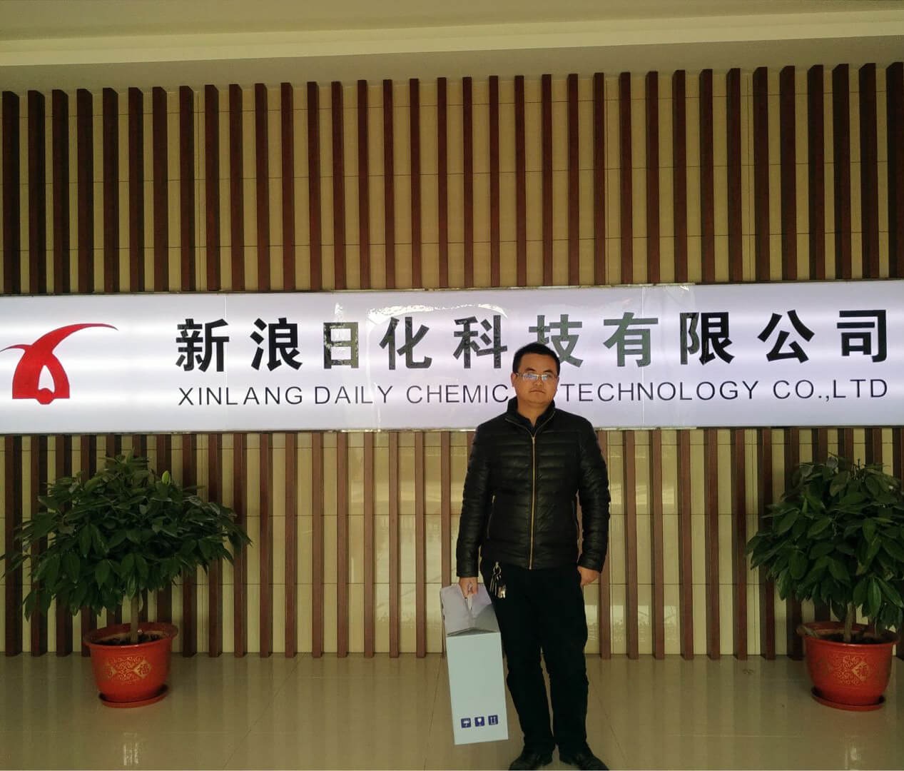 上門安裝調(diào)試 上門安裝調(diào)試